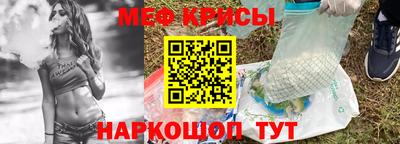 не бодяженный Наро-Фоминск