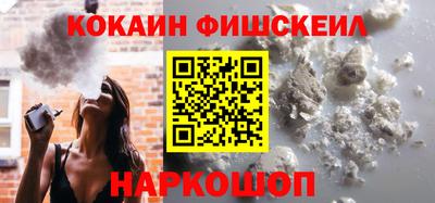 mdma Нарткала