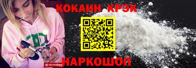 не бодяженный Наро-Фоминск