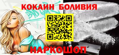 МДМА Нальчик