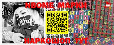 mdma Нарткала