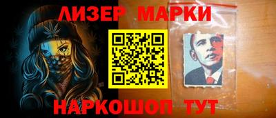 МДМА Нальчик