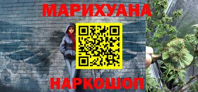 МДМА Нальчик