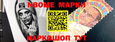 mdma Нарткала