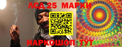 mdma Нарткала