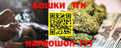 МДМА Нальчик