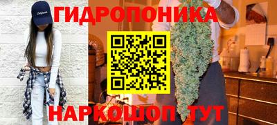не бодяженный Наро-Фоминск