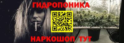 не бодяженный Наро-Фоминск