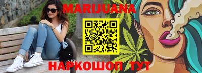mdma Нарткала
