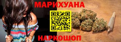 МДМА Нальчик