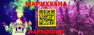 МДМА Нальчик