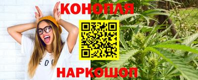 не бодяженный Наро-Фоминск