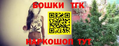 не бодяженный Наро-Фоминск