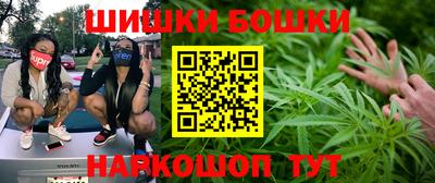 mdma Нарткала