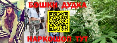 не бодяженный Наро-Фоминск