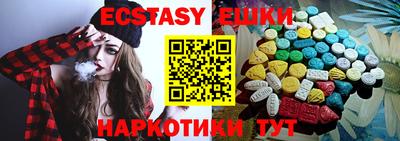 mdma Нарткала