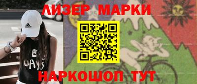 МДМА Нальчик