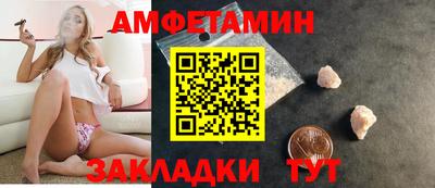 не бодяженный Наро-Фоминск