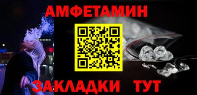 mdma Нарткала