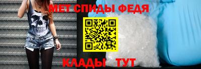 mdma Нарткала