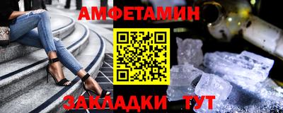 mdma Нарткала