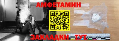mdma Нарткала
