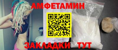 mdma Нарткала