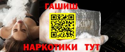 не бодяженный Наро-Фоминск