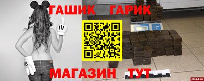 МДМА Нальчик