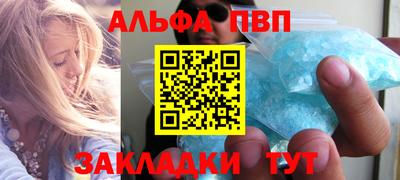 не бодяженный Наро-Фоминск