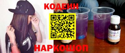 mdma Нарткала
