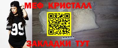 mdma Нарткала